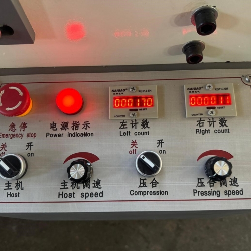 MÁY DÁN THÙNG 2 LINE 3000MM